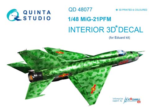 Quinta Studio 1/48 MiG-21PFM Fishbed F Interior Detail Set