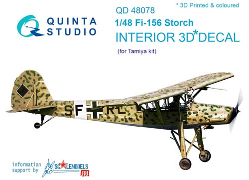 Quinta Studio 1/48 F1 156 Storch Interior Detail Set