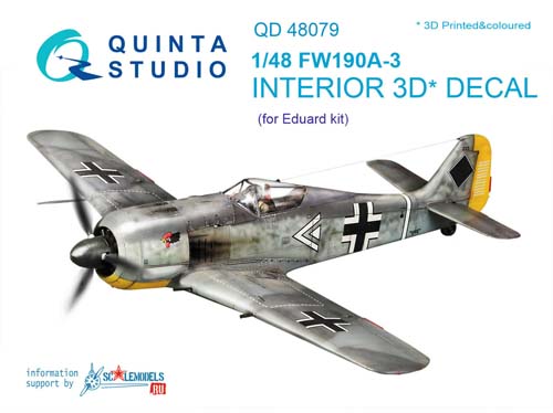 Quinta Studio 1/48 Fw 190A-3 Interior Detail Set