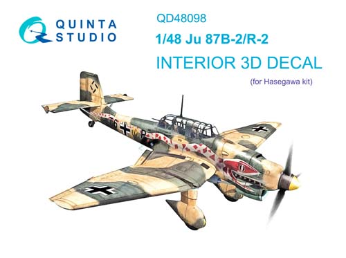 Quinta Studio 1/48 Ju 87B-2/R-2 Interior Detail Set