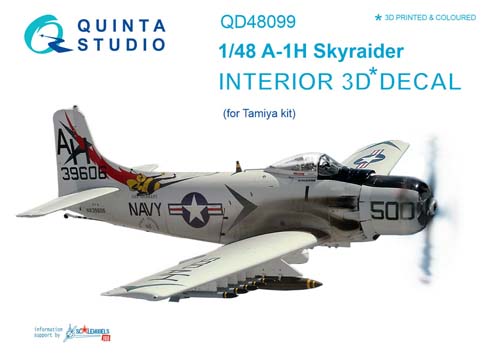 Quinta Studio 1/48 A-1H Skyraider Interior Detail Set