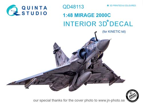 Quinta Studio 1/48 Mirage 2000C Interior Detail Set