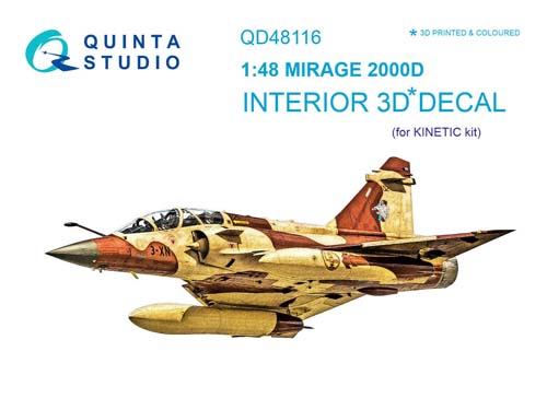 Quinta Studio 1/48 Mirage 2000D Interior Detail Set