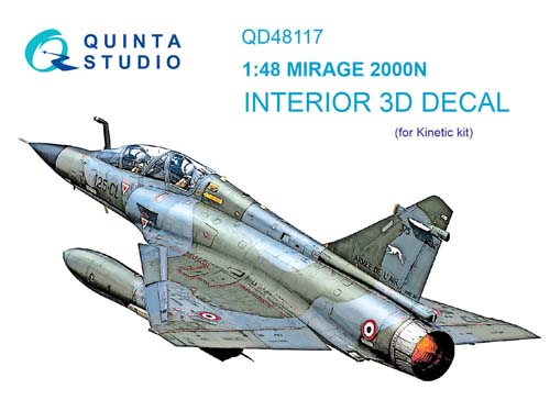 Quinta Studio 1/48 Mirage 2000N Interior Detail Set