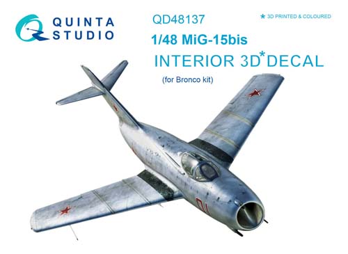 Quinta Studio 1/48 MiG-15bis Interior Detail Set