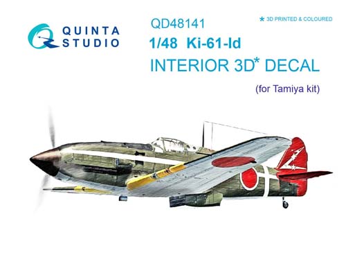 Quinta Studio 1/48 Ki-61-1d Interior Detail Set