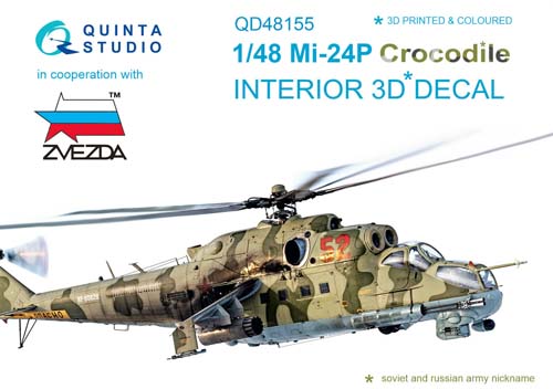Quinta Studio 1/48 Mi-24P Interior Detail Set
