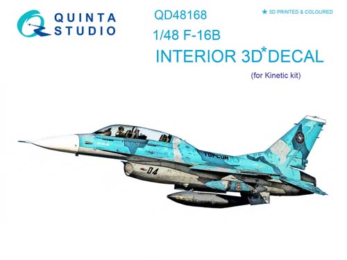 Quinta Studio 1/48 F-16B Fighting Falcon Interior Detail Set