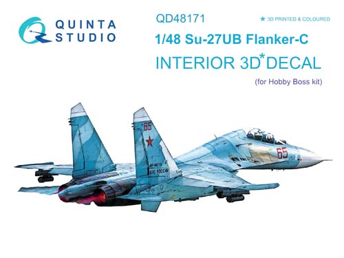 Quinta Studio 1/48 Su-27UB Interior Detail Set