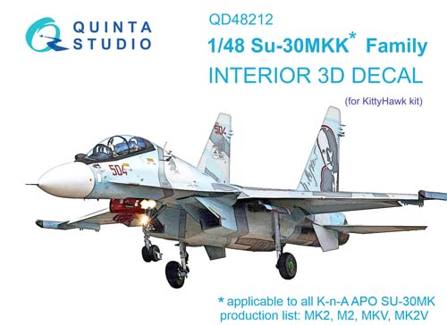 Quinta Studio 1/48 Su-30MKK Interior Detail Set