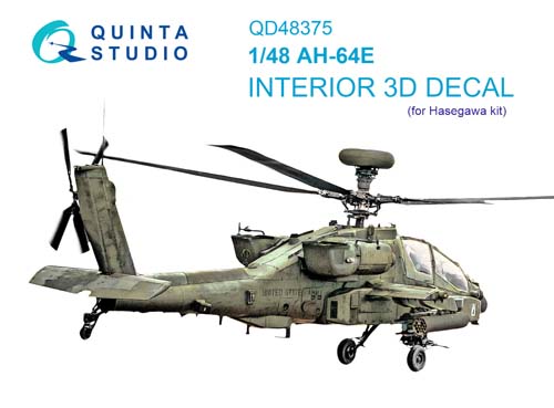 Quinta Studio 1/48 AH-64E Interior Detail Set