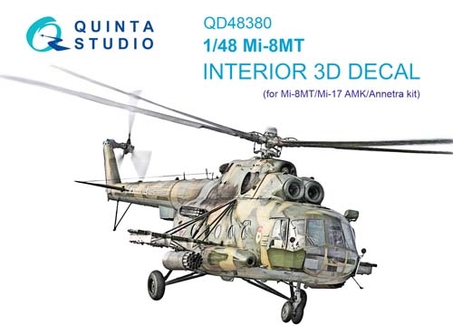 Quinta Studio 1/48 Mi-8MT Interior Detail Set