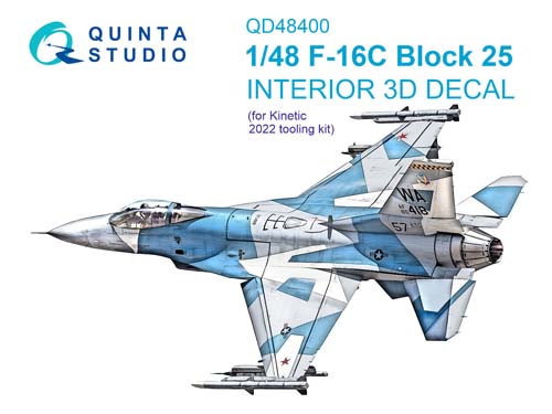 Quinta Studio 1/48 F-16C Block 25 Interior Detail Set