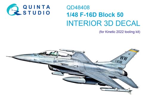Quinta Studio 1/48 F-16D Block 50 Interior Detail Set