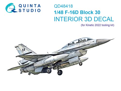 Quinta Studio 1/48 F-16D Block 30 Interior Detail Set