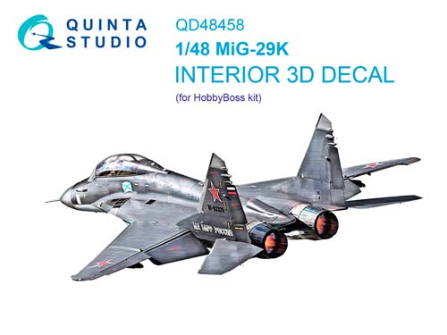 Quinta Studio 1/48 MiG-29K Interior Detail Set