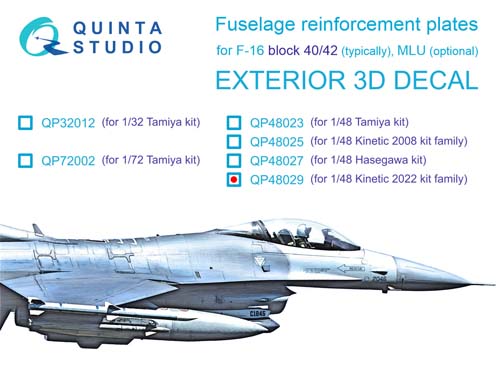 Quinta Studio 1/48 F-16C Block 40/42 Reinf. Plates